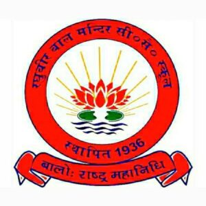 RBM School